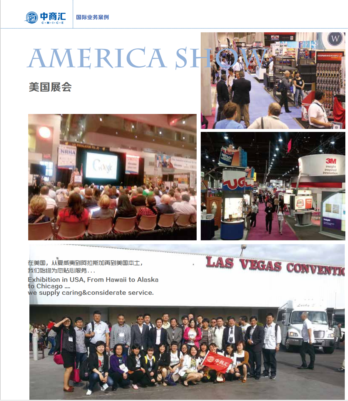 屏幕截图 2024-08-22 185000.png